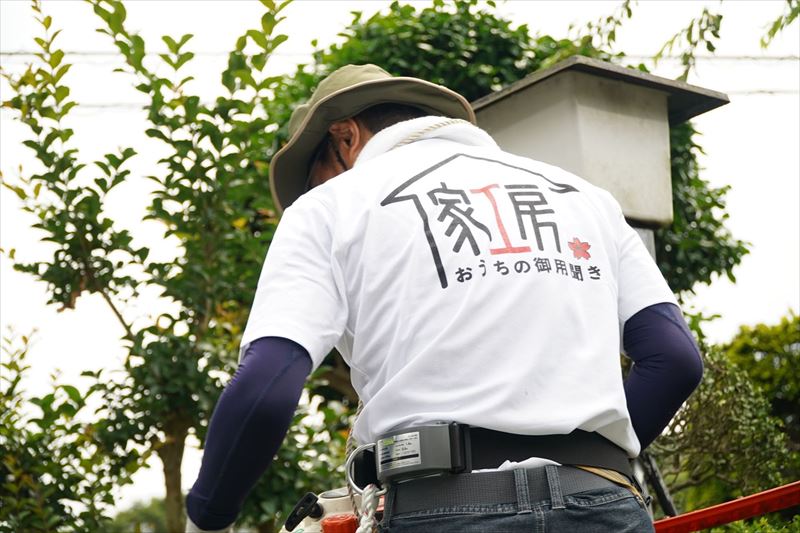 御殿場市